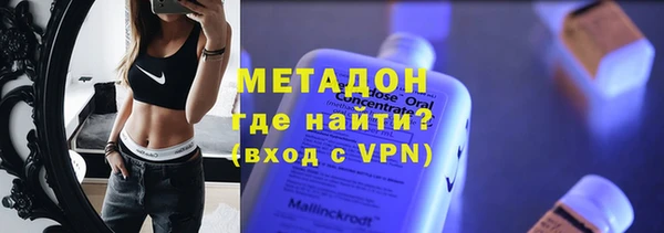 индика Верхний Тагил